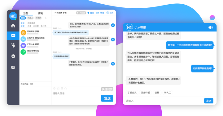 易歪歪跨境电商智能助手：全流程轻量化运营工具，让新手出海简单又高效 - 易歪歪官方博客
